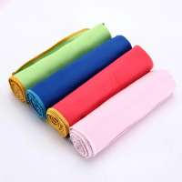 Microfiber Towel Sports Towel Travel Towel Fast Dry 24*48 inch