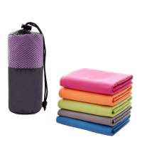 Microfiber Towel Sports Towel Travel Towel 24*48 inch