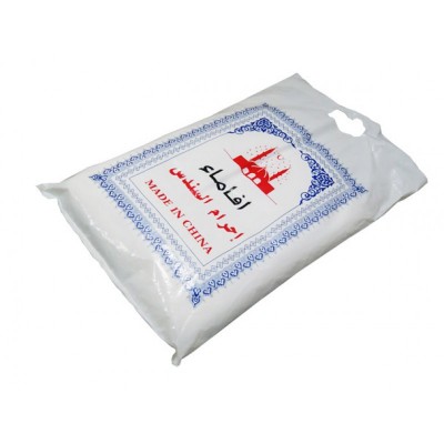 Muslim Pilgrimage White jacquard ihram towel